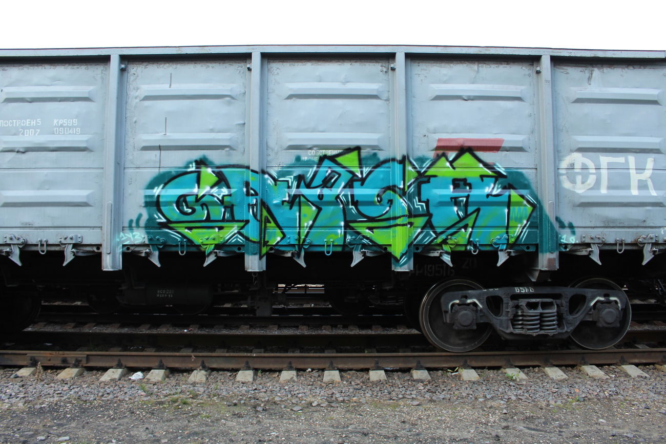 Graffiti Train - Photo by 5483r143 (2019)