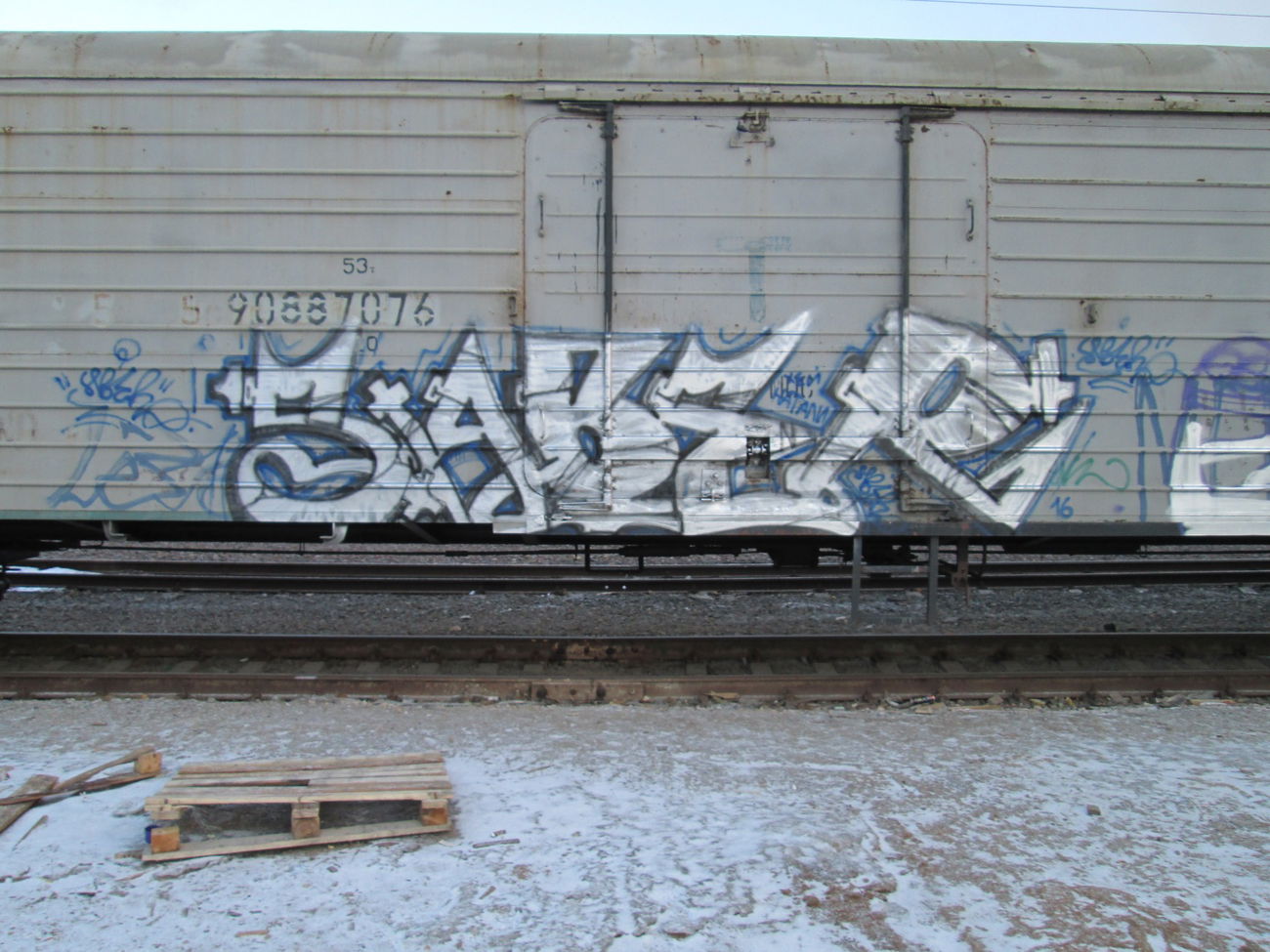 Graffiti Train - Photo by 5483r143 - freight (2016)