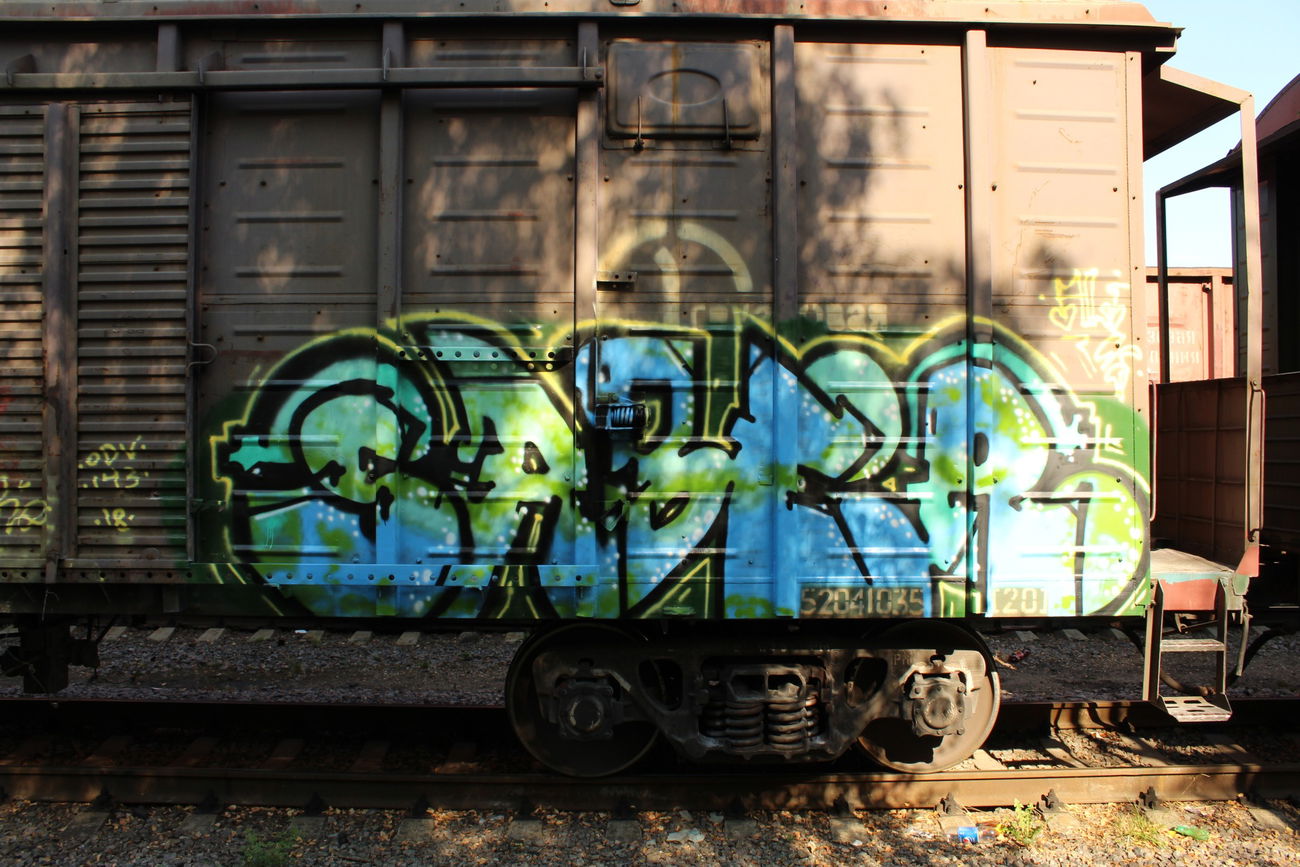 Graffiti Train - Photo by 5483r143 - freight (2018)