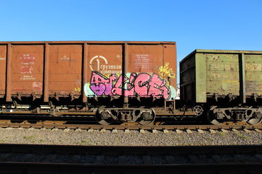 Graffiti Train - Photo by 5483r143 - freight (2018)