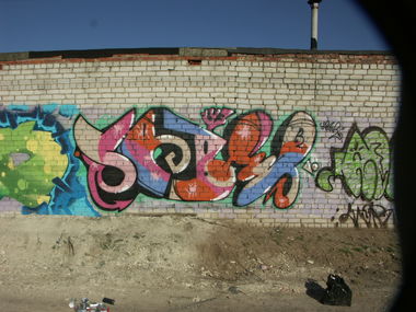 Graffiti Wall - Photo by 5483r143 (2012)