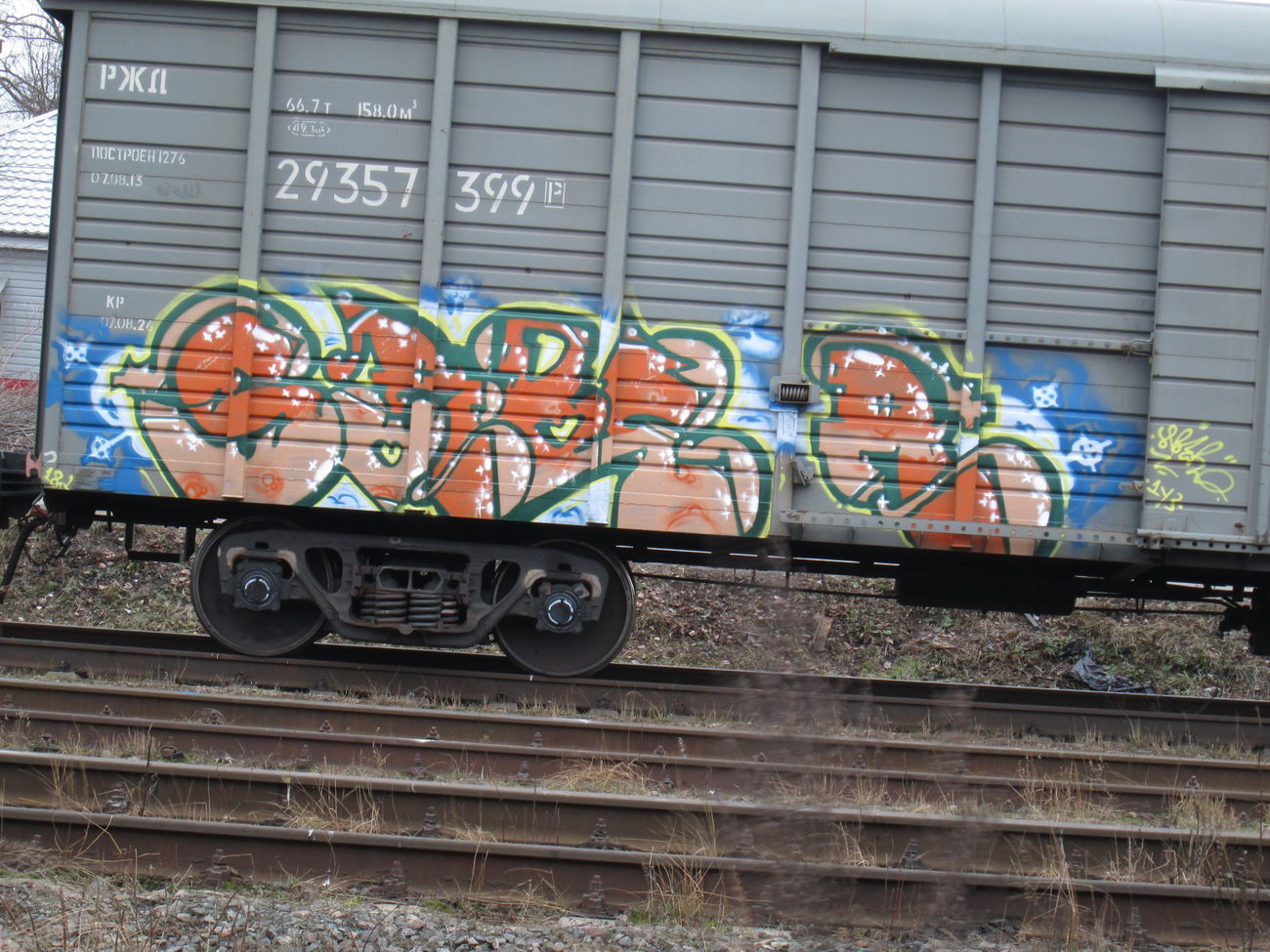 Graffiti Train - Photo by 5483r143 - freight (2018)