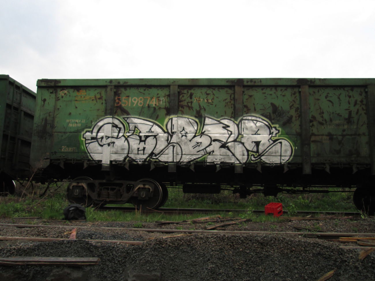 Graffiti Train - Photo by 5483r143 - freight (2018)