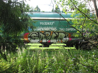 Graffiti Train - Photo by 5483r143 - fr8, fr8graffiti (2018)