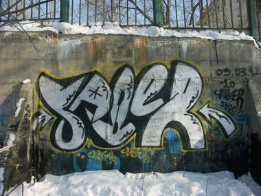 Graffiti Wall - Photo by 5483r143 (2012)