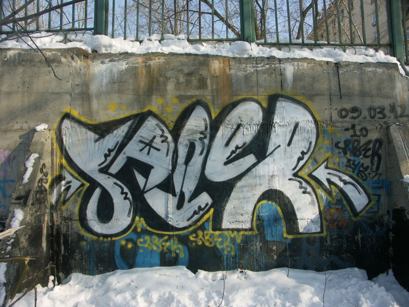 Graffiti Wall - Photo by 5483r143 (2012)