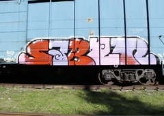 Photo #251660 by iobe1