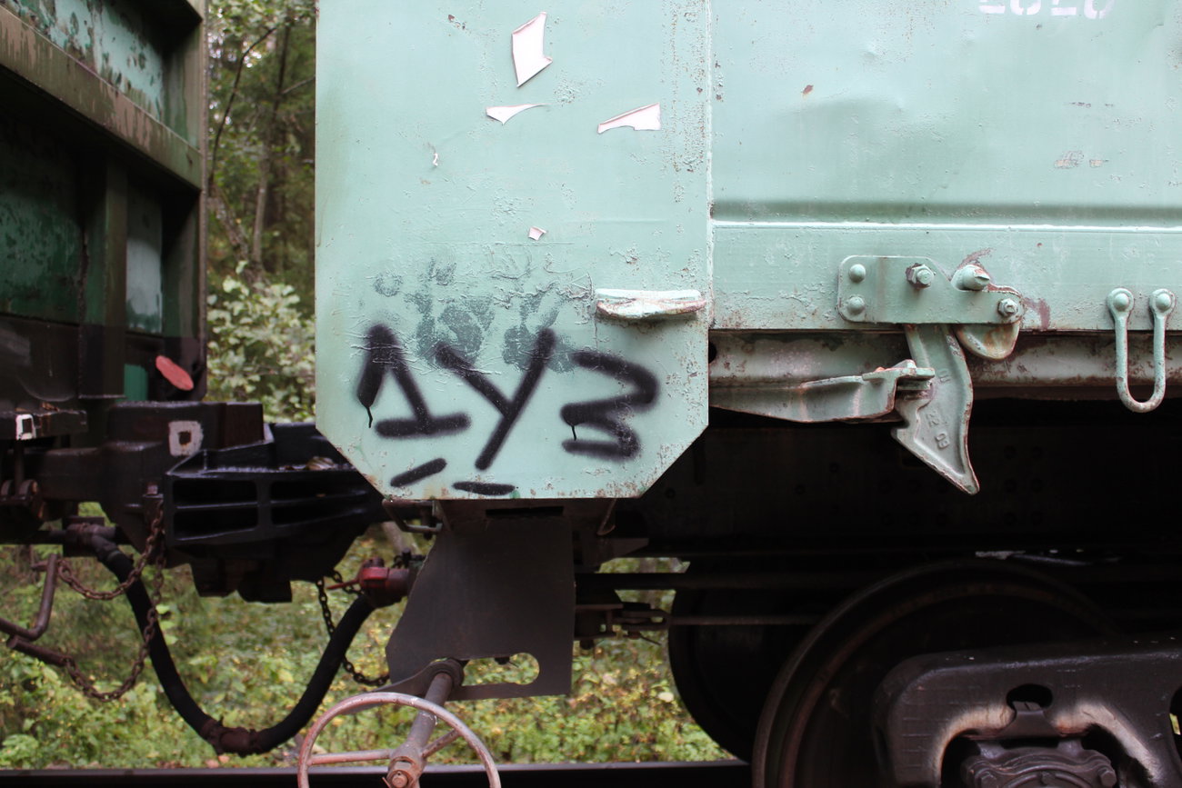 Graffiti Train - Photo by 5483r143 - fr8, freighttraingraffiti (2026)
