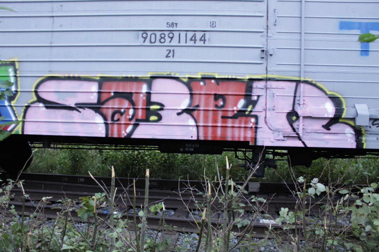 Graffiti Train - Photo by 5483r143 - fr8, freighttraingraffiti (2026)