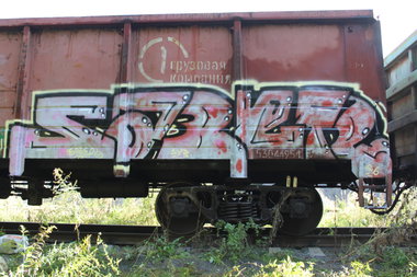 Graffiti Train - Photo by 5483r143 - fr8, freighttraingraffiti (2026)