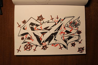 Graffiti in Tula - Photo by 5ame - PashaSame (2013)