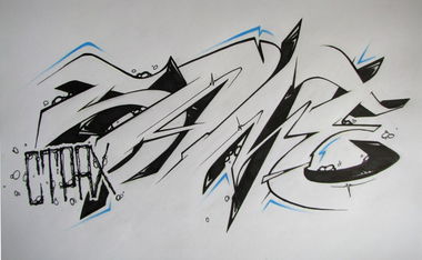 Graffiti Photo by 5ame - PashaSame (2013)