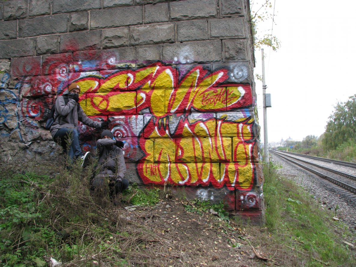 Graffiti in Tula - Photo by 5ame - PashaSame, Montes (2013)