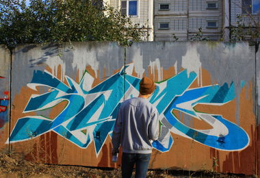 Graffiti in Tula - Photo by 5ame - PashaSame (2014)