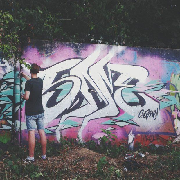 Graffiti in Tula - Photo by 5ame - PashaSame (2014)