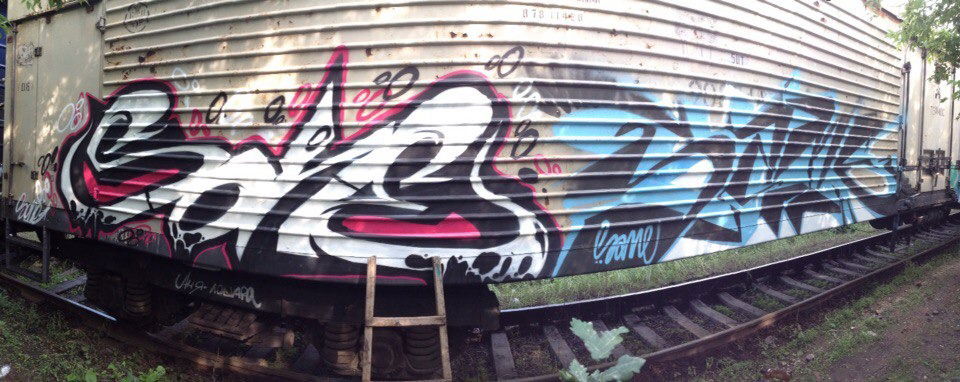 Graffiti Wall in Tula - Photo by 5ame - Sone, PashaSame (2015)