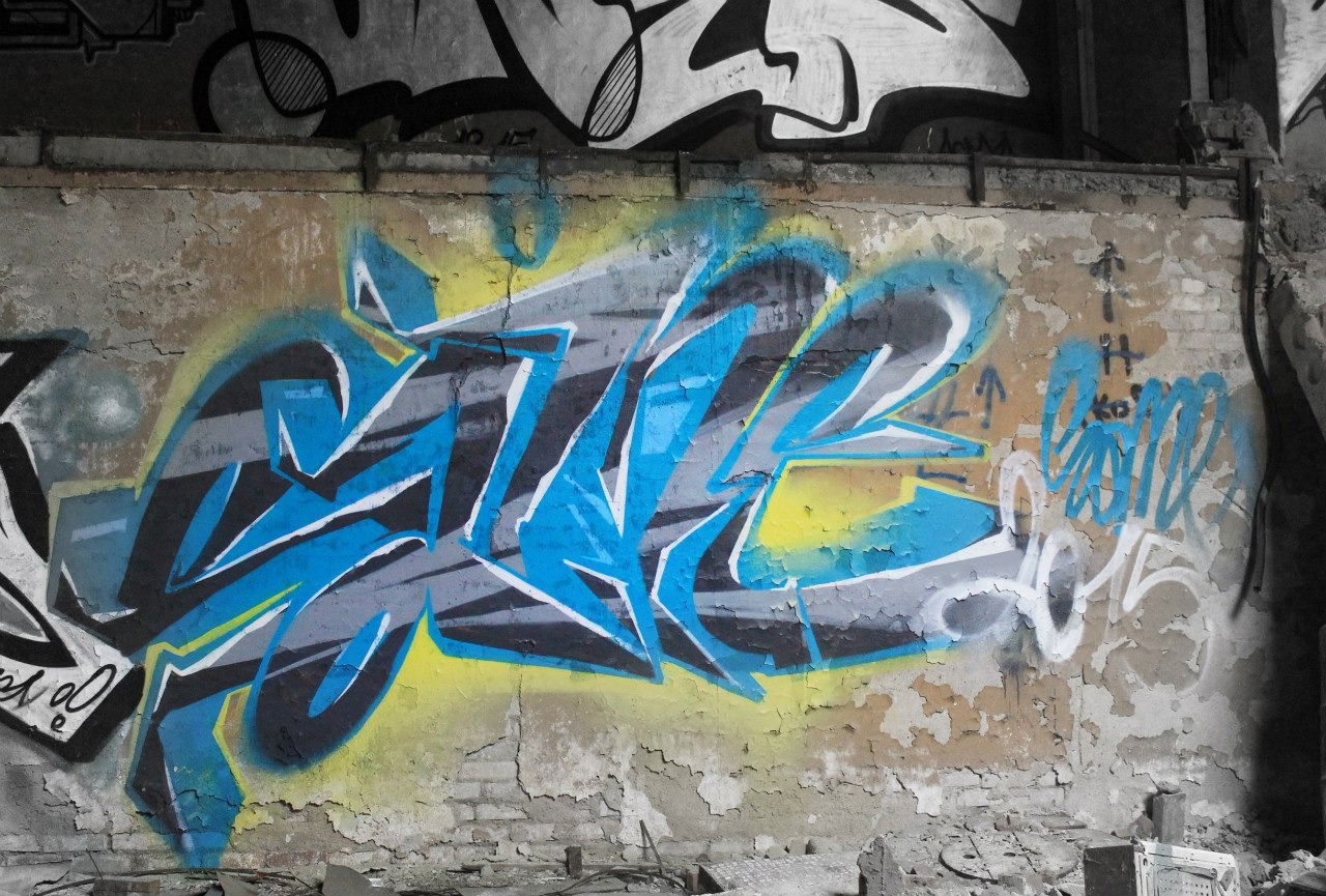 Graffiti Wall - Photo by 5ame - PashaSame (2015)