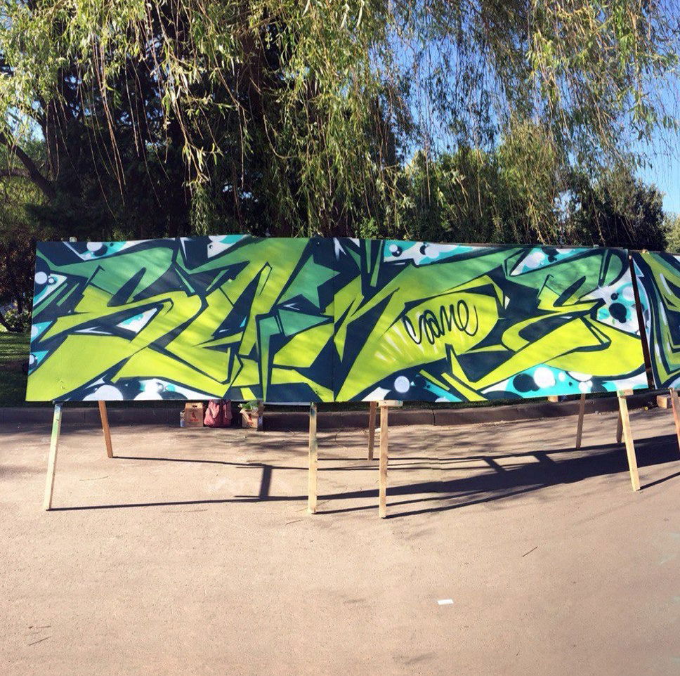 Graffiti Wall in Tula - Photo by 5ame - PashaSame (2015)
