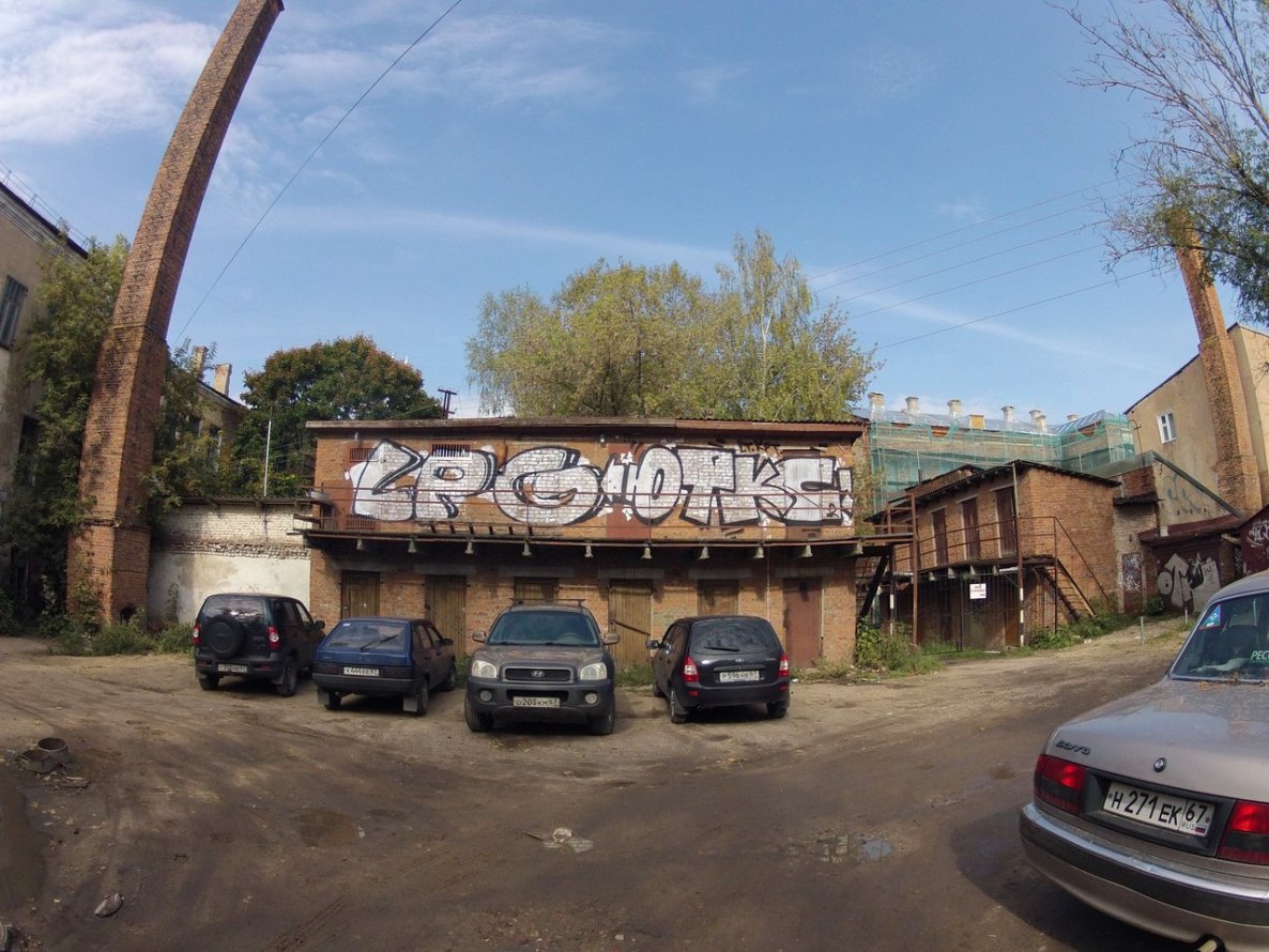 Graffiti Bombing - Photo by 67rus (2012)