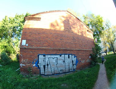 Graffiti Wall - Photo by 67rus - ?????? (2012)