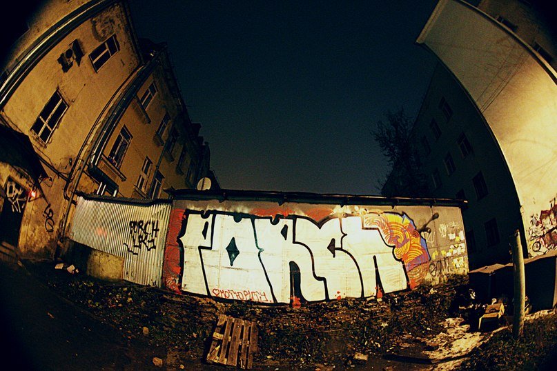 Graffiti Bombing - Photo by 67rus (2012)