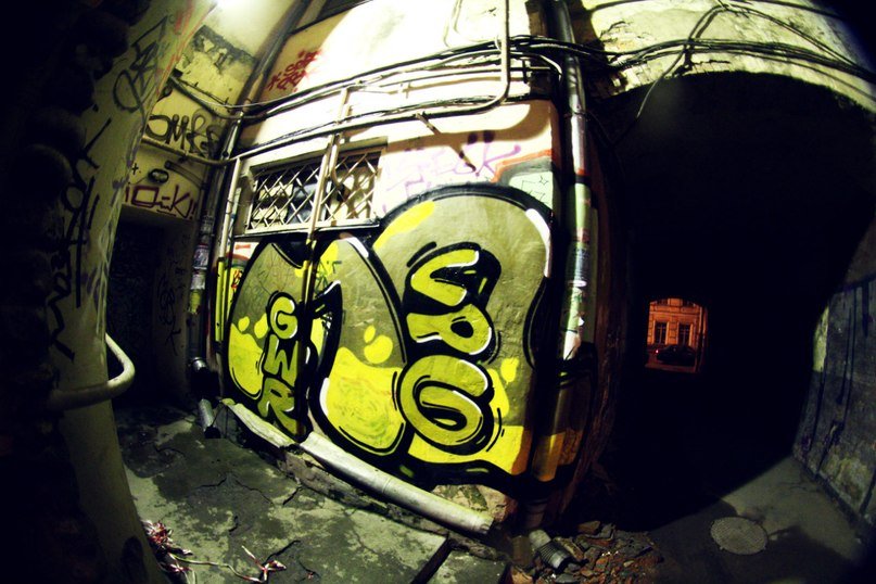 Graffiti Wall - Photo by 67rus - . (2012)
