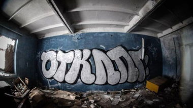 Graffiti Wall - Photo by 67rus (2012)