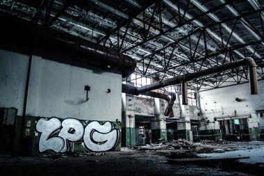 Graffiti Wall - Photo by 67rus - \ (2013)