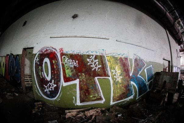 Graffiti Wall - Photo by 67rus - ??, ????? (2013)