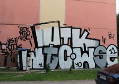 Photo #45849 by 6Knaif6Run6