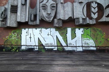 Graffiti Wall - Photo by 67rus - \ (2011)