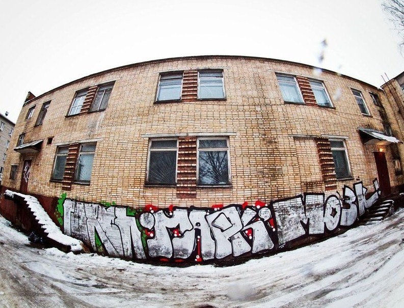 Graffiti Wall - Photo by 67rus - \ (2012)