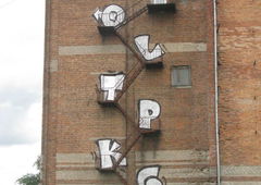 Photo #46469 by Mustard42