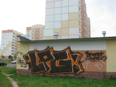 Graffiti Wall - Photo by 67rus - ??????, ???????? (2012)