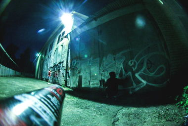 Graffiti Artwork - Photo by 67rus - /?, ???? (2013)