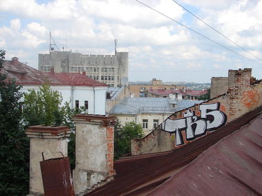 Graffiti Wall - Photo by 67rus - ??5, ?????? (2010)