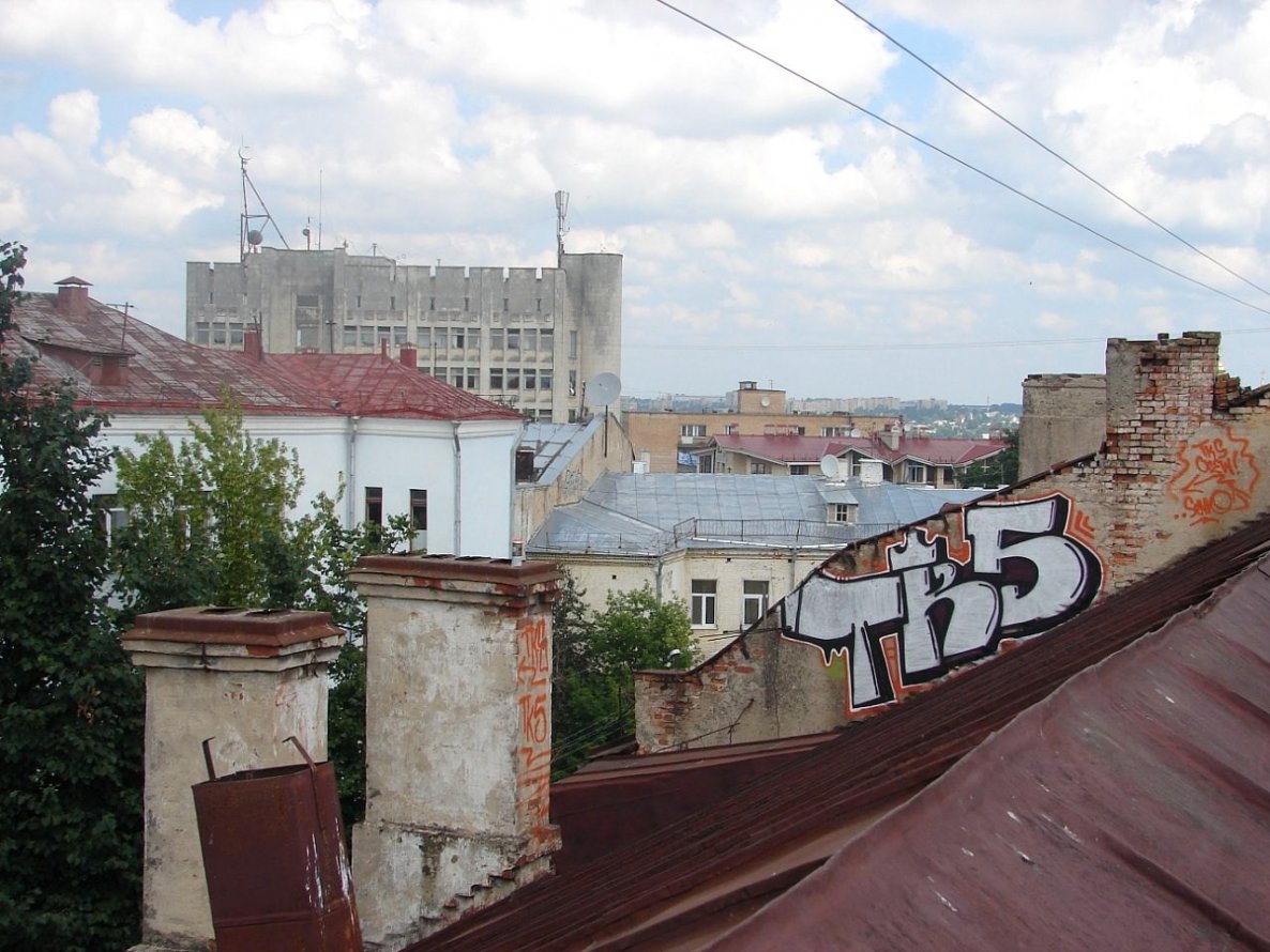 Graffiti Wall - Photo by 67rus - ??5, ?????? (2010)