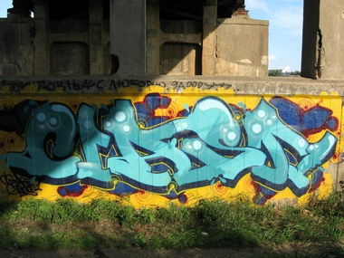 Graffiti Wall - Photo by 67rus - \