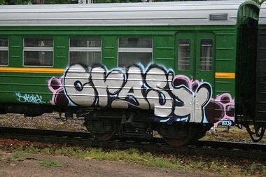Graffiti Train - Photo by 67rus - \\