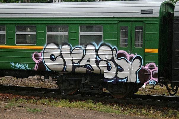 Graffiti Train - Photo by 67rus - \\