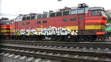 Graffiti Train - Photo by 67rus - \\ (2008)
