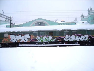 Graffiti Train - Photo by 67rus - . (2008)