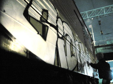 Graffiti Train - Photo by 67rus - ?????, ?, ????2