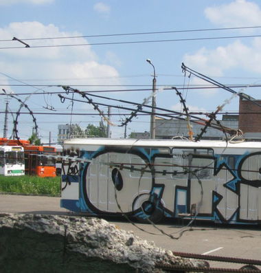 Graffiti Bombing - Photo by 67rus - . (2011)