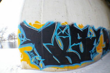 Graffiti Wall - Photo by 67rus - ???? (2011)
