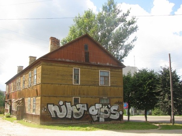 Graffiti Wall - Photo by 67rus - ?????? (2011)