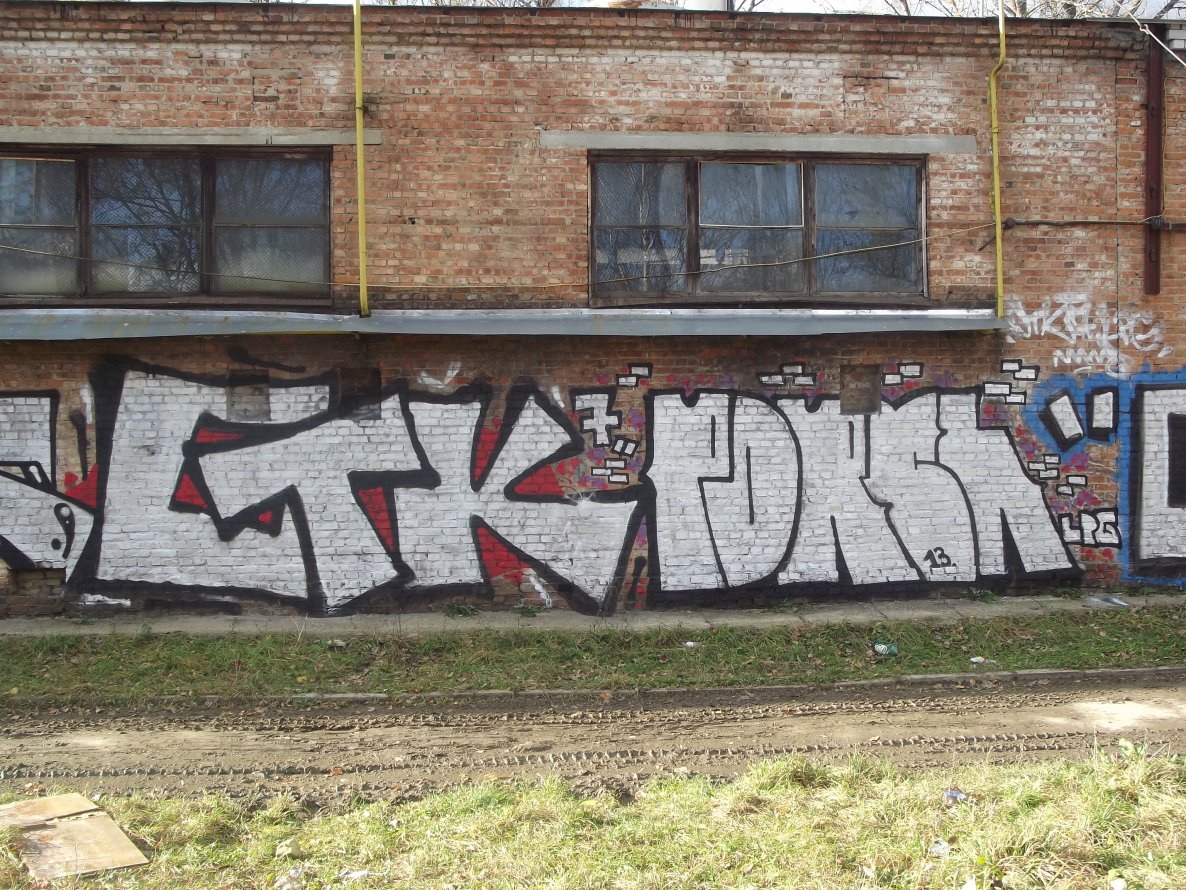 Graffiti Bombing - Photo by 67rus - /