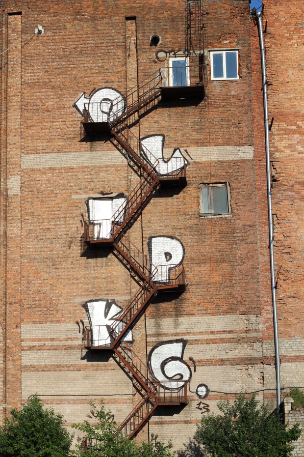 Graffiti Wall - Photo by 67rus