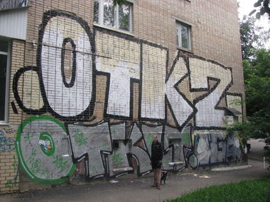 Graffiti Wall - Photo by 67rus