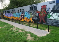 Graffiti Wall - Photo by 6lineyard